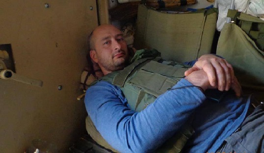 Russian journalist Arkady Babchenko turns up alive after staged assassination